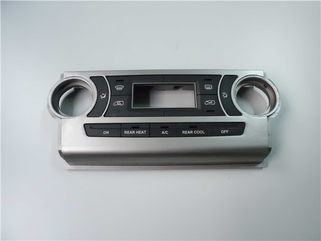 汽車內飾件噴漆